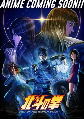龙珠 - 日本动漫大全经典